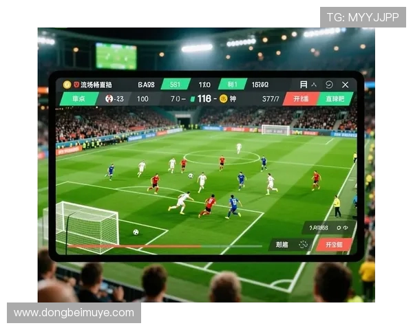 m西甲直播平台功能特色及赛事覆盖范围