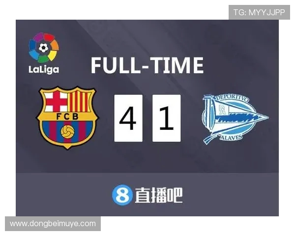 国家德比西甲直播时间及全程观看指南