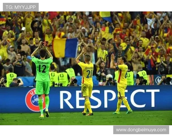 竞彩007焦点战罗马尼亚迎战西班牙胜负走势全面解析前瞻与投注技巧