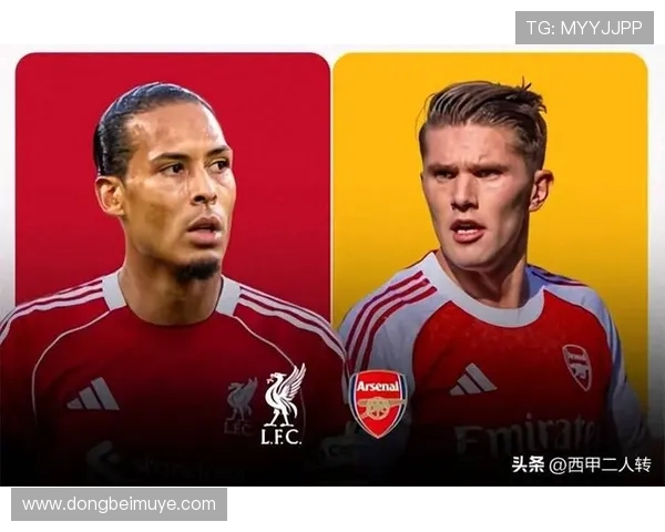 英超最佳球员实力对比及谁更具统治力探讨