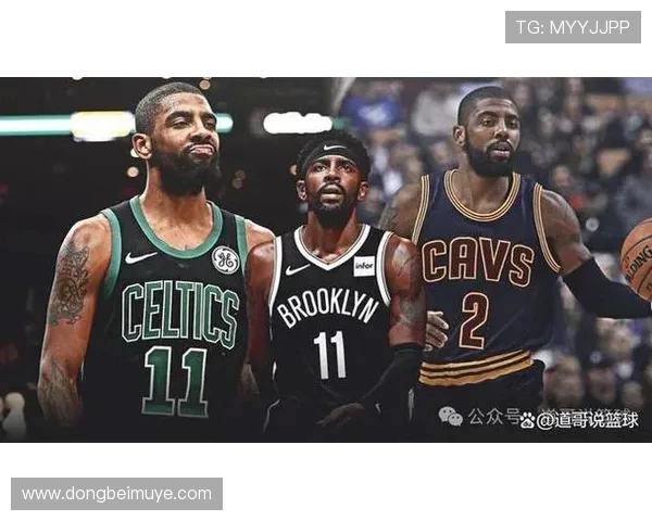 2011年NBA选秀大会完整录像回顾凯里欧文成为状元秀
